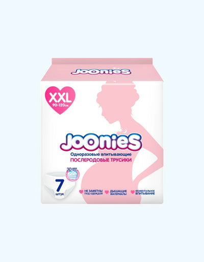 Joonies Одноразовые послеродовые трусики, размер XXL