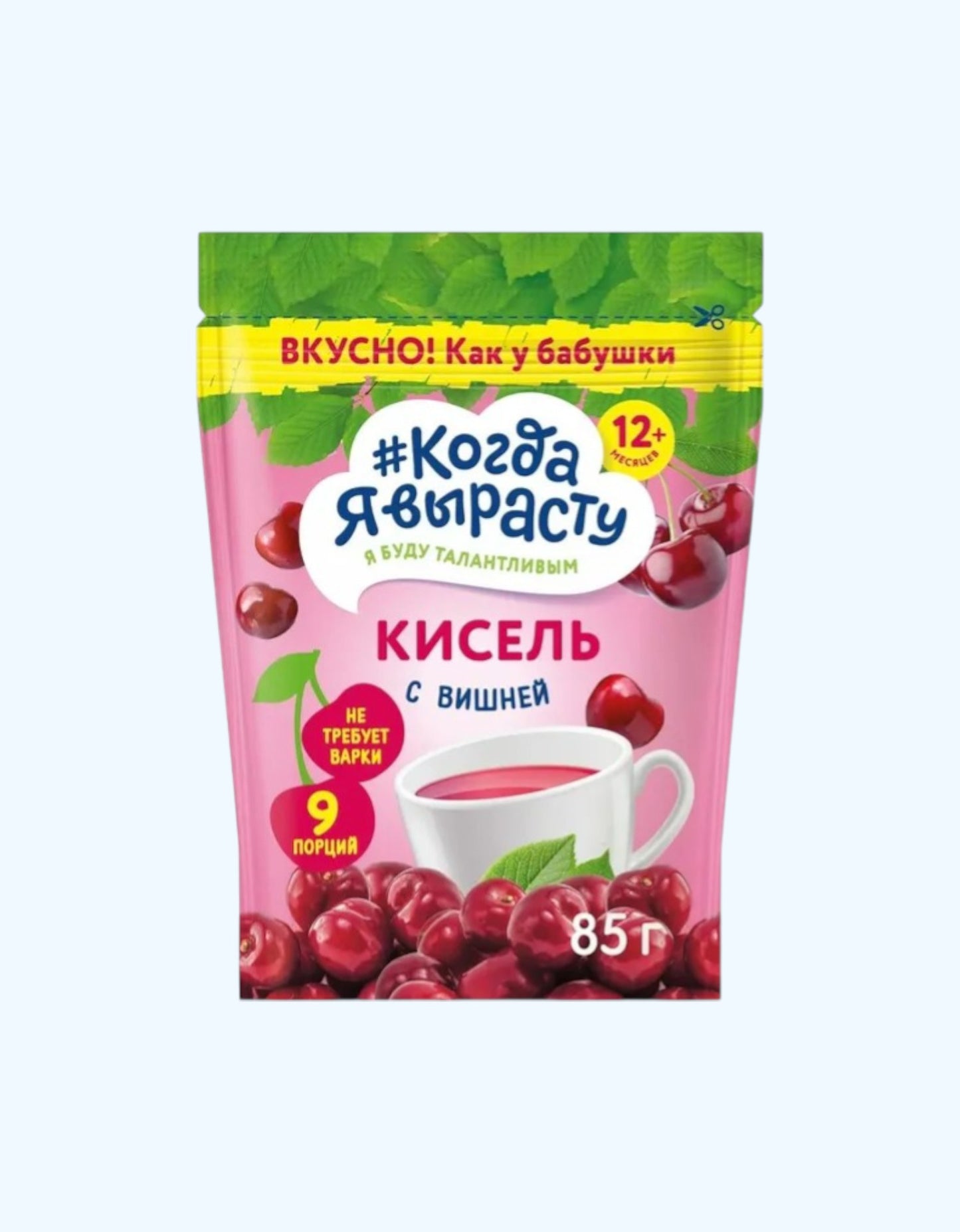 Когда Я Вырасту Кисель вишневый, 12+ мес., 85 г