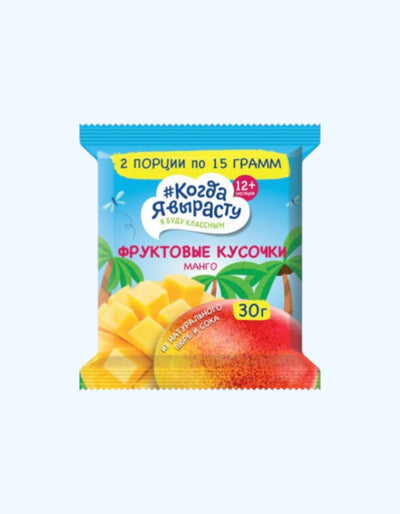 Когда Я Вырасту Фруктовые кусочки манго, 12+ мес., 30 г