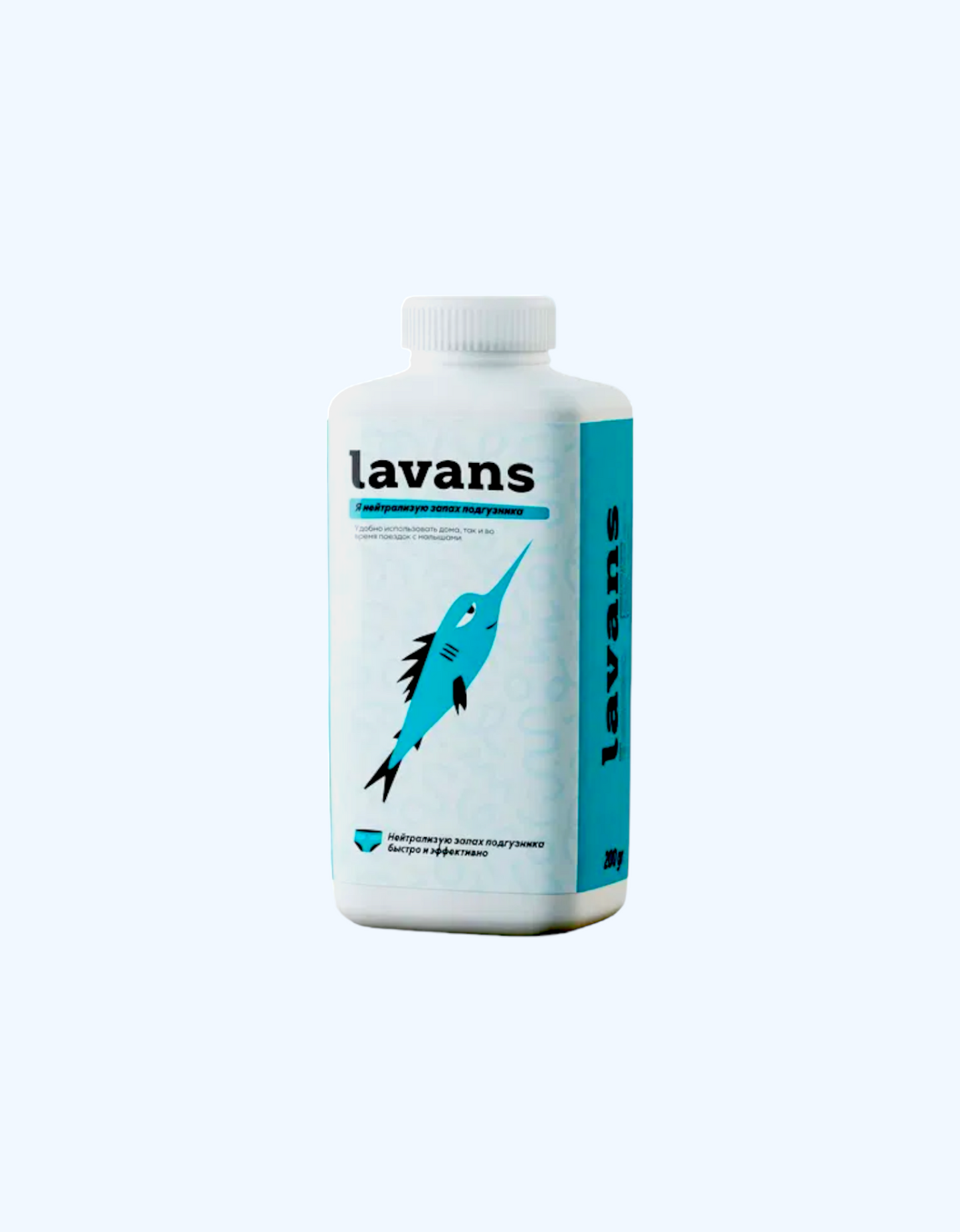 Lavans Нейтрализатор запаха подгузника, 200 г