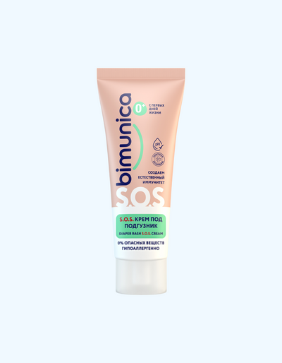 Legginglar ustida kontur Legginglar ustida kontur