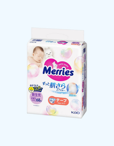 Merries Подгузники, до 5 кг, 68/76 шт