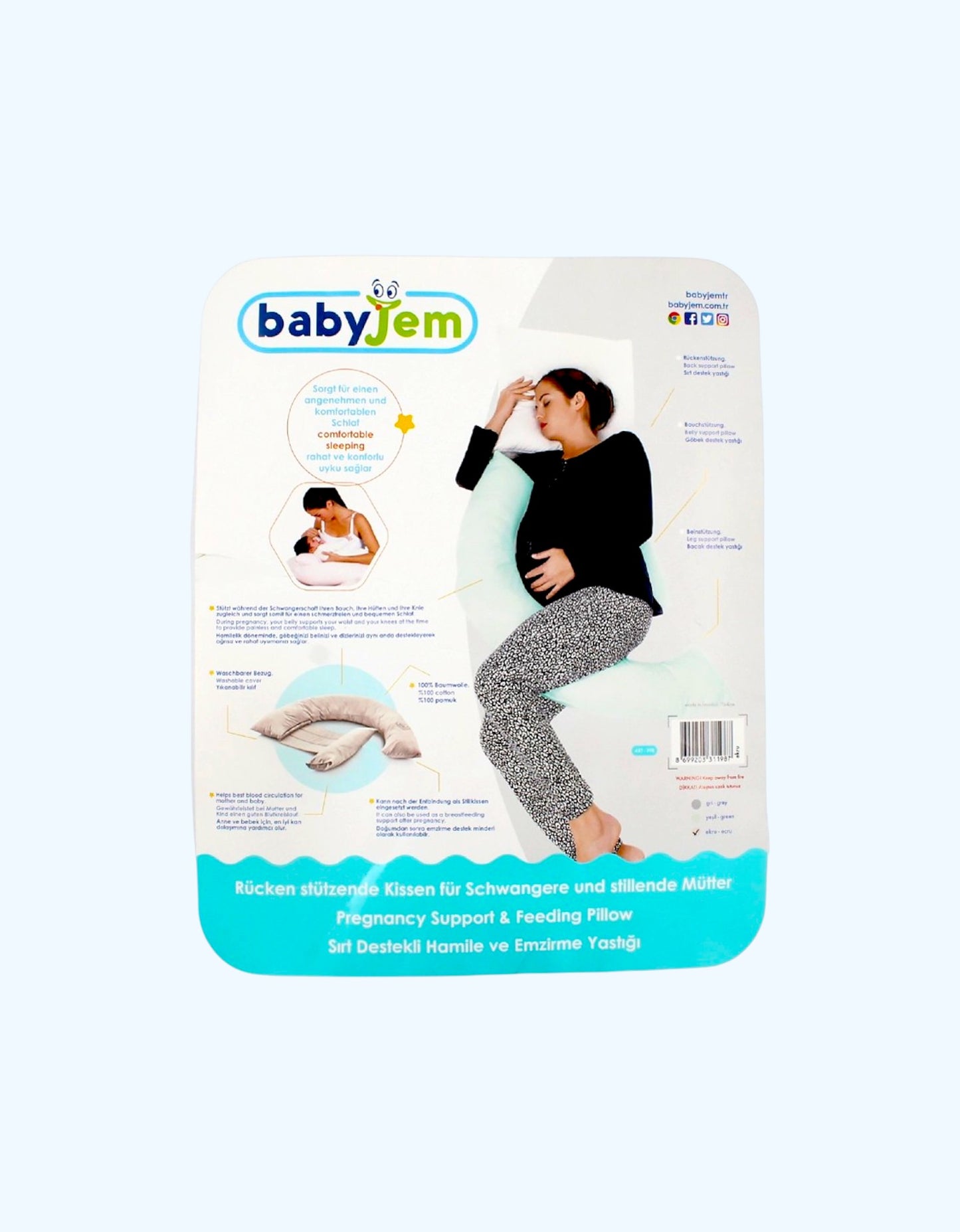 BabyJem Подушка для беременных и кормления