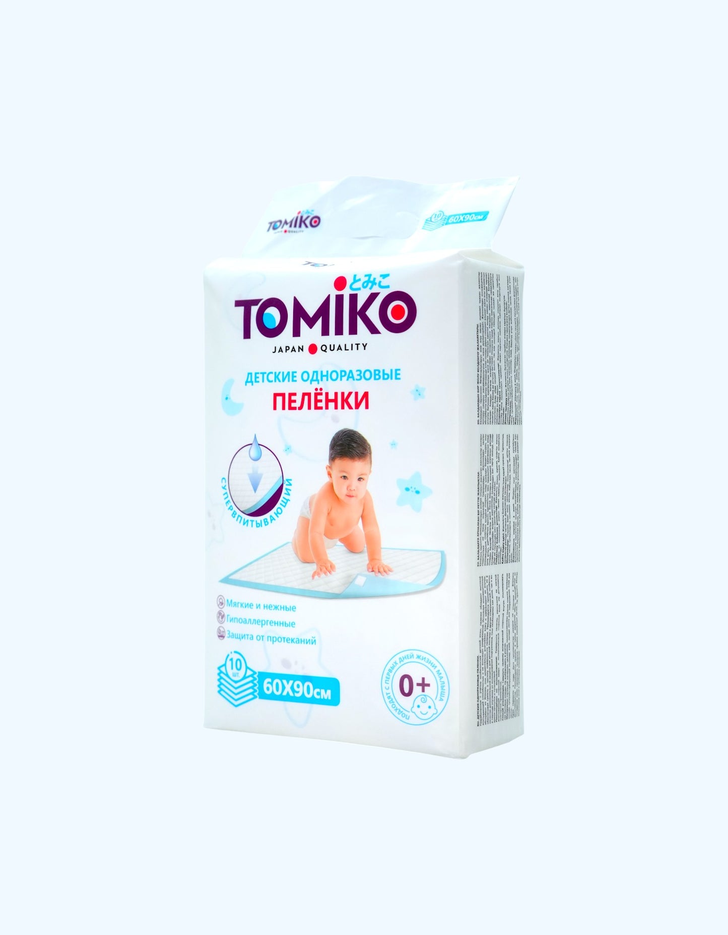 Tomiko Детские одноразовые пеленки 60*60/60*90, 10 шт