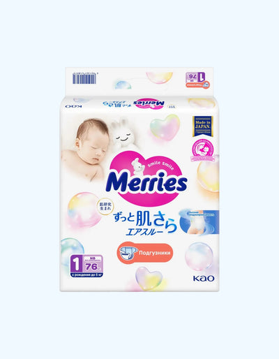 Merries Подгузники, до 5 кг, 68/76 шт