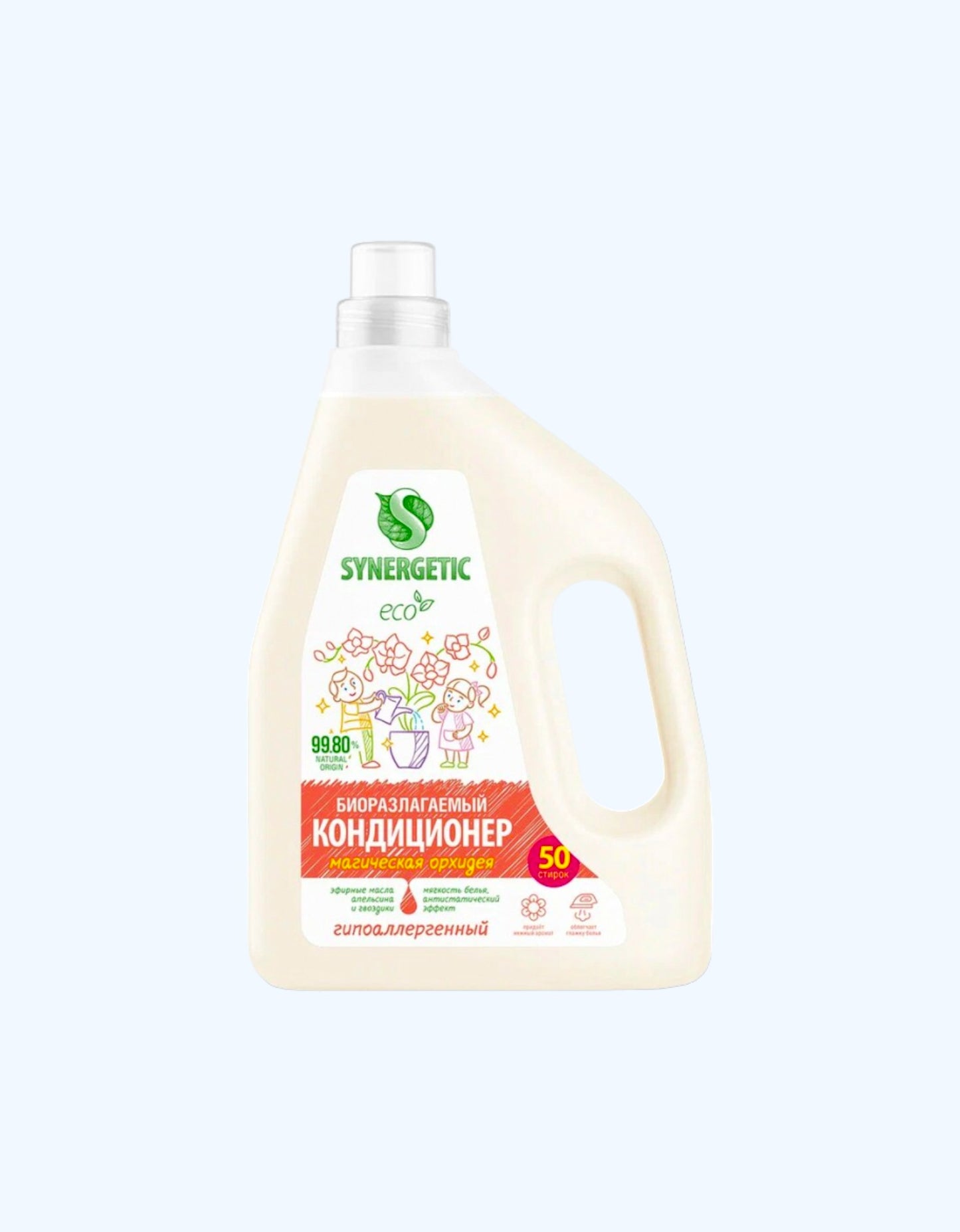 Synergetic Biologik parchalanadigan mato yumshatuvchi "Sehrli orkide", 1,5 l