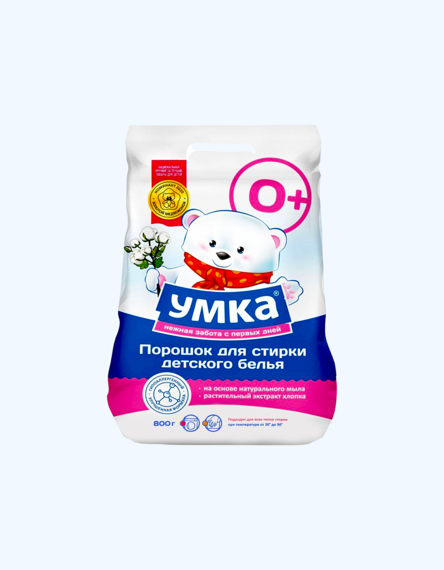 Umka Bolalar kir yuvish kukuni 800 gr