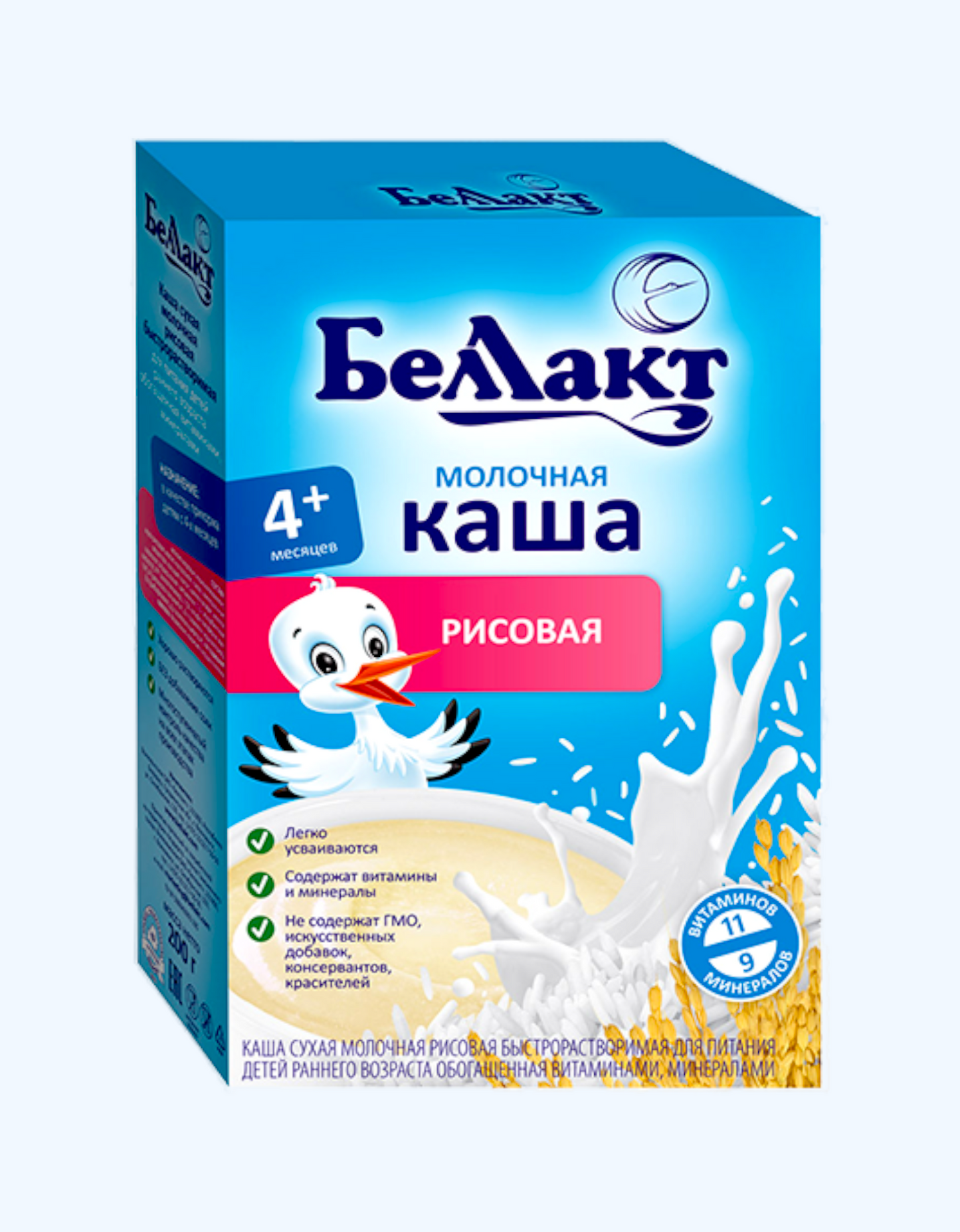 Беллакт Молочная рисовая каша с витаминами и минералами, 200 г