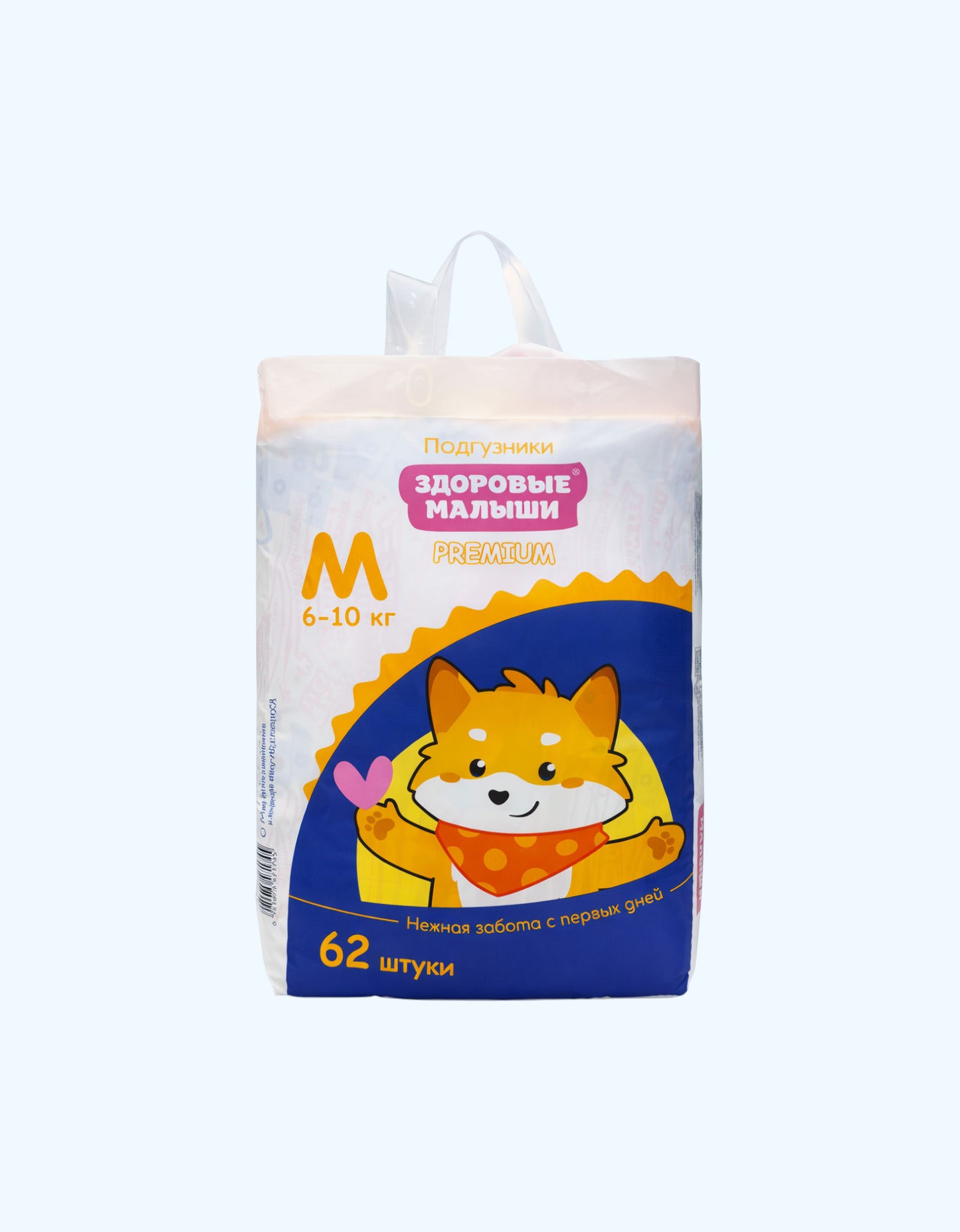 Здоровые малыши Подгузники, M, 62 шт.