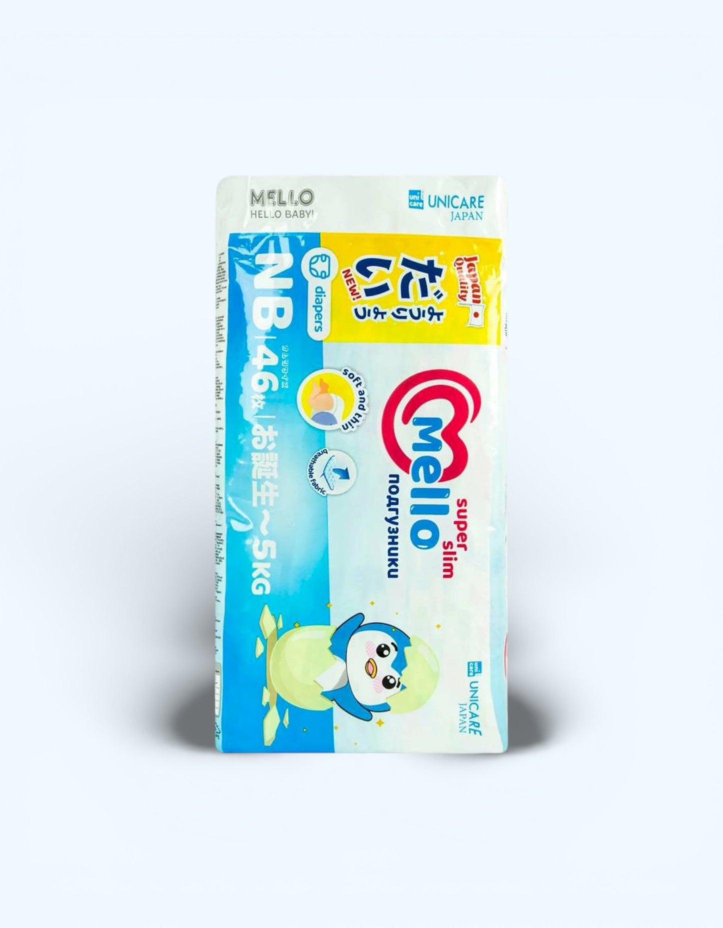 Mello Super Slim Подгузники, NB, до 5 кг, 46 шт