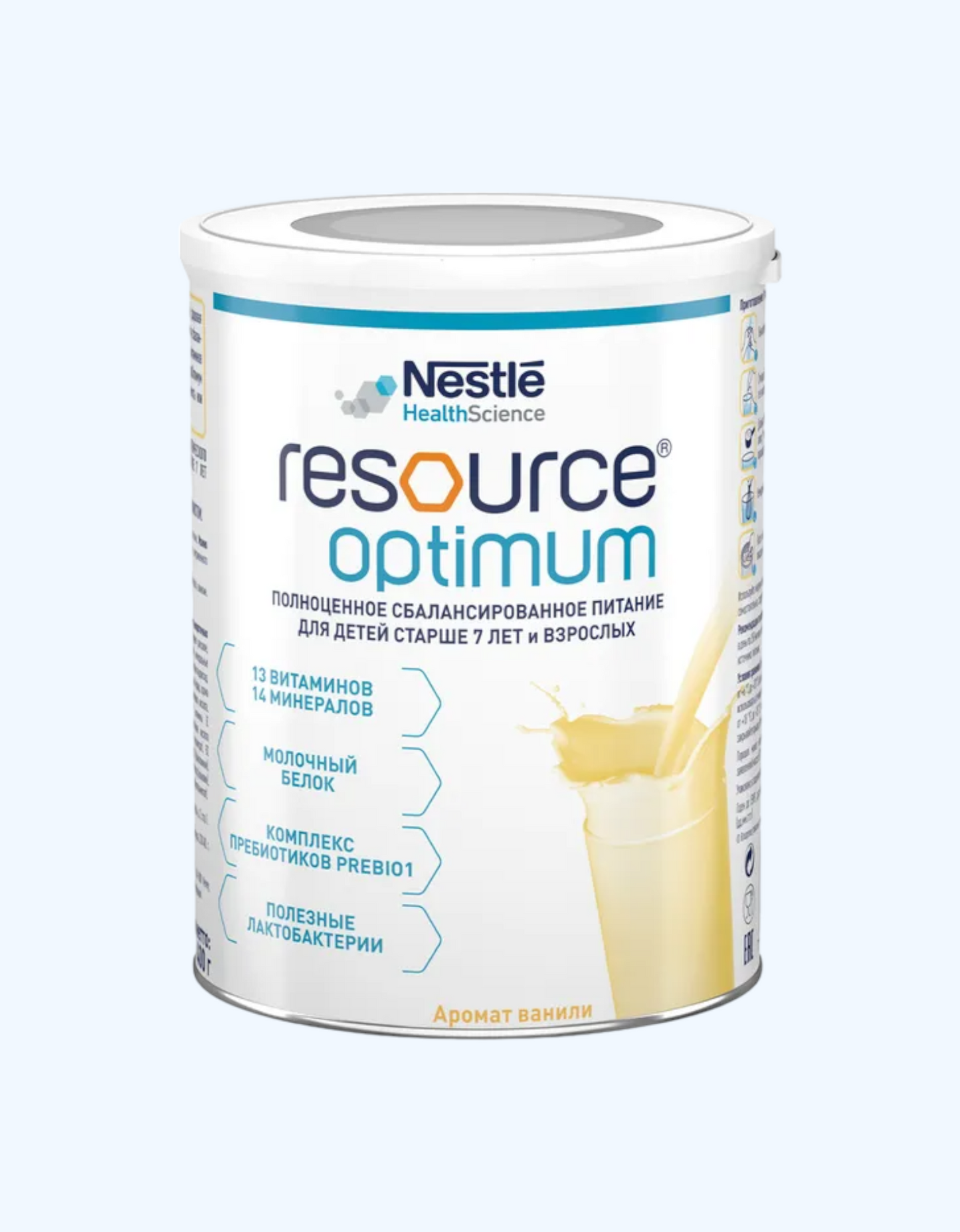 Nestle смесь Resource Optimum, 7+ лет, 400 г