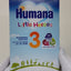 Humana 3 Little Heroes Смесь, молочная, быстрорастворимая, 12+ мес., 350/600/650 г