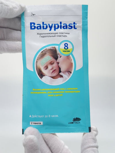 Baby Plast Жаропонижающий пластырь, 2 шт