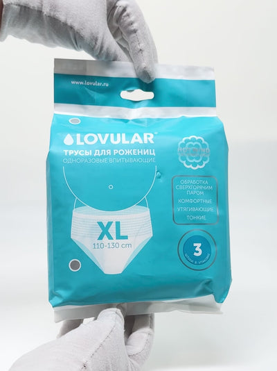 Lovular Трусы для рожениц, XL, 3 шт