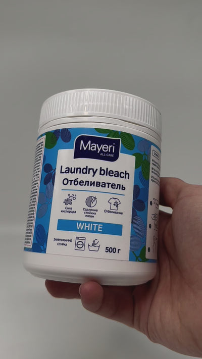 Mayeri All-Care Laundry порошковый отбеливатель, 500 г