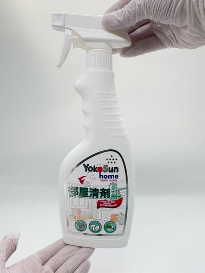 YokoSun bolalar xonasi tozalagichi, 500 ml