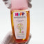 HiPP Mamasanft, strech belgilari uchun massaj moyi, 100 ml