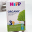 HiPP 3 Organik Quruq formula, sut, 10+ oy, 300 gr