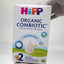 HiPP 2 Organik Kombiotik Quruq formula, sut, 6+ oy, 300/800 g