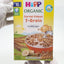 HiPP donli pyuresi, sutsiz, 7 dona, banan, 10+ oy, 200 g