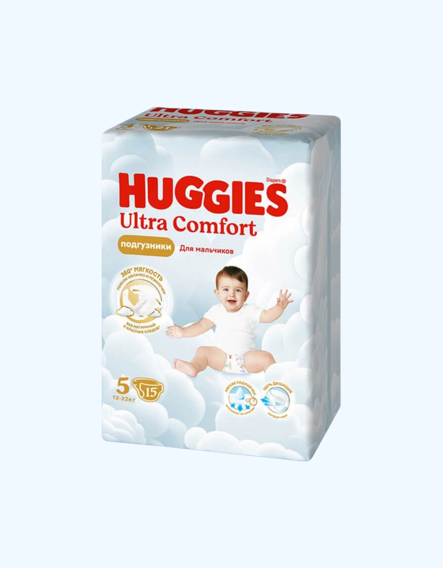 Huggies Ultra Comfort 5 Подгузники, мальчики, 12-22 кг, 15/64 шт