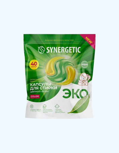 Synergetic Color yuvish kapsulalari, hipoalerjenik, 60 dona