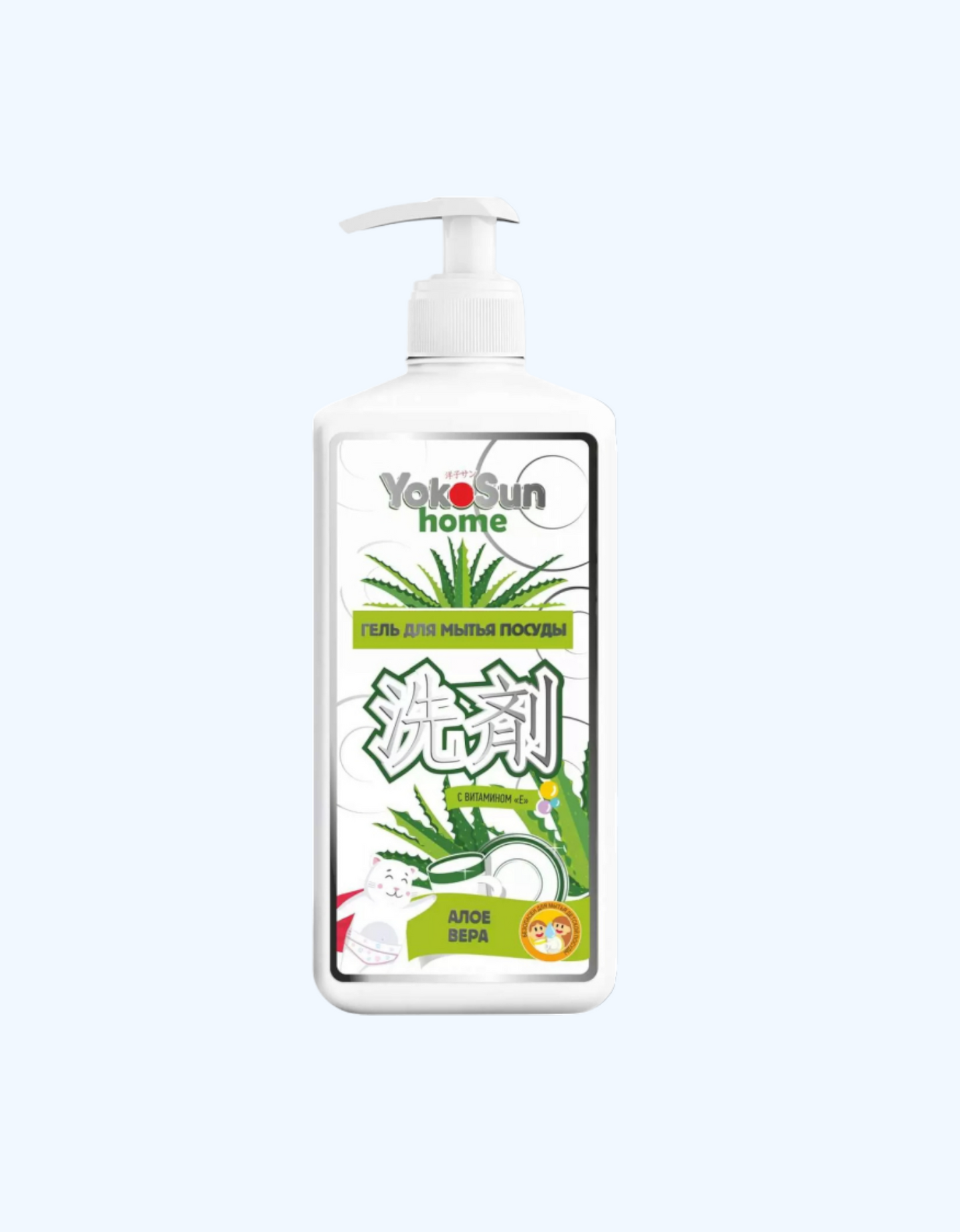 Yokosun Idish yuvish jeli, aloe vera, 1 l