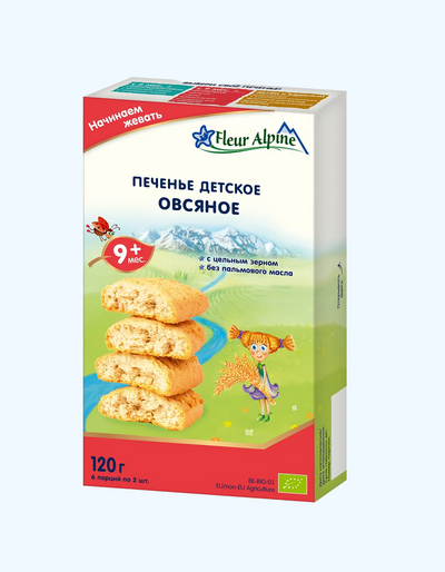 Fleur Alpine Печенье Органик Овсяное, 9+ мес., 120 г