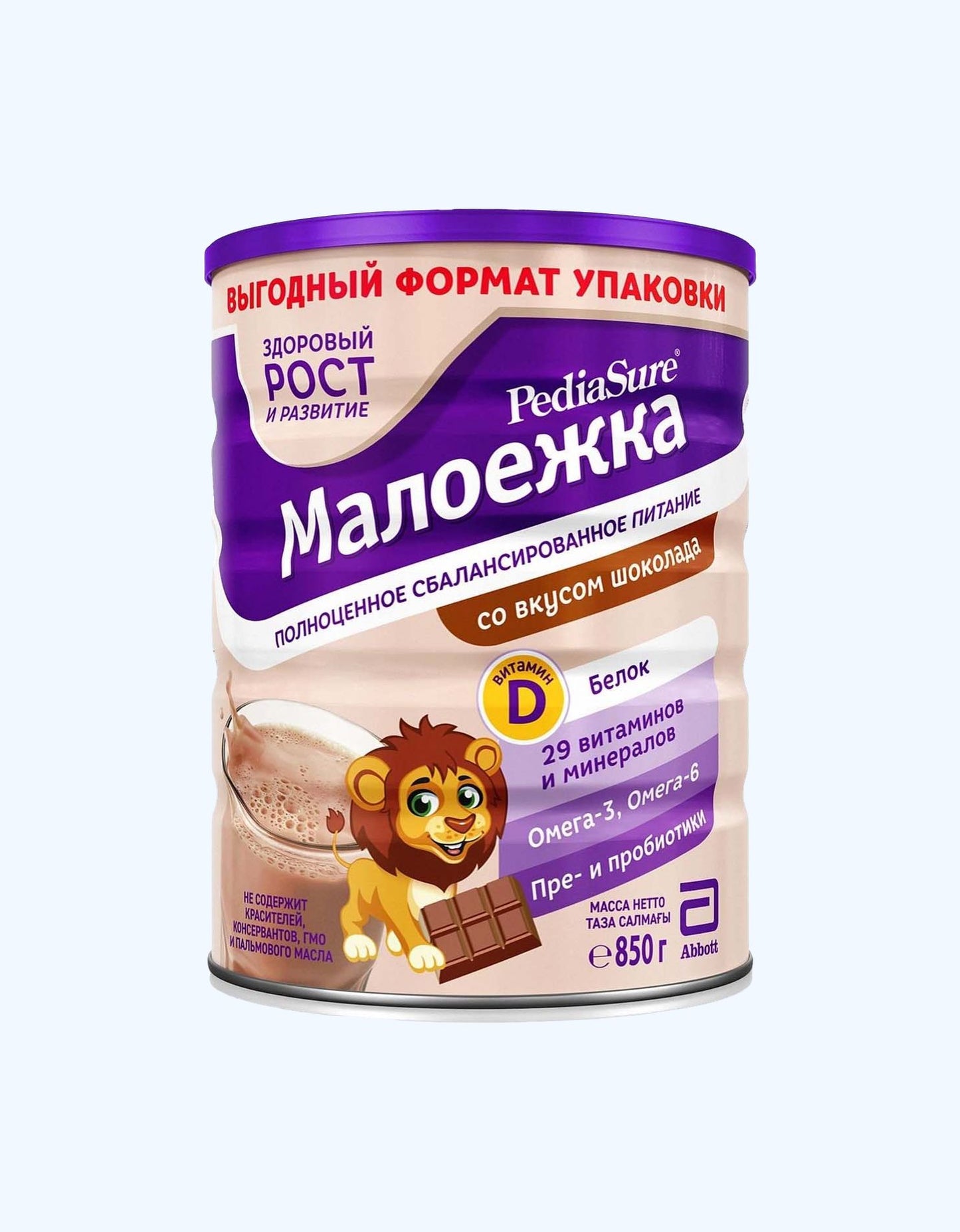 PediaSure Малоежка Смесь сухая, шоколад, выгодная упаковка, 850 г