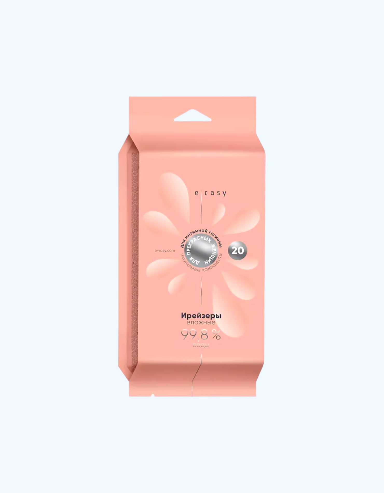 Yirtilgan qizlik pardasi surati gbplf rjyxftn dbl cybpe