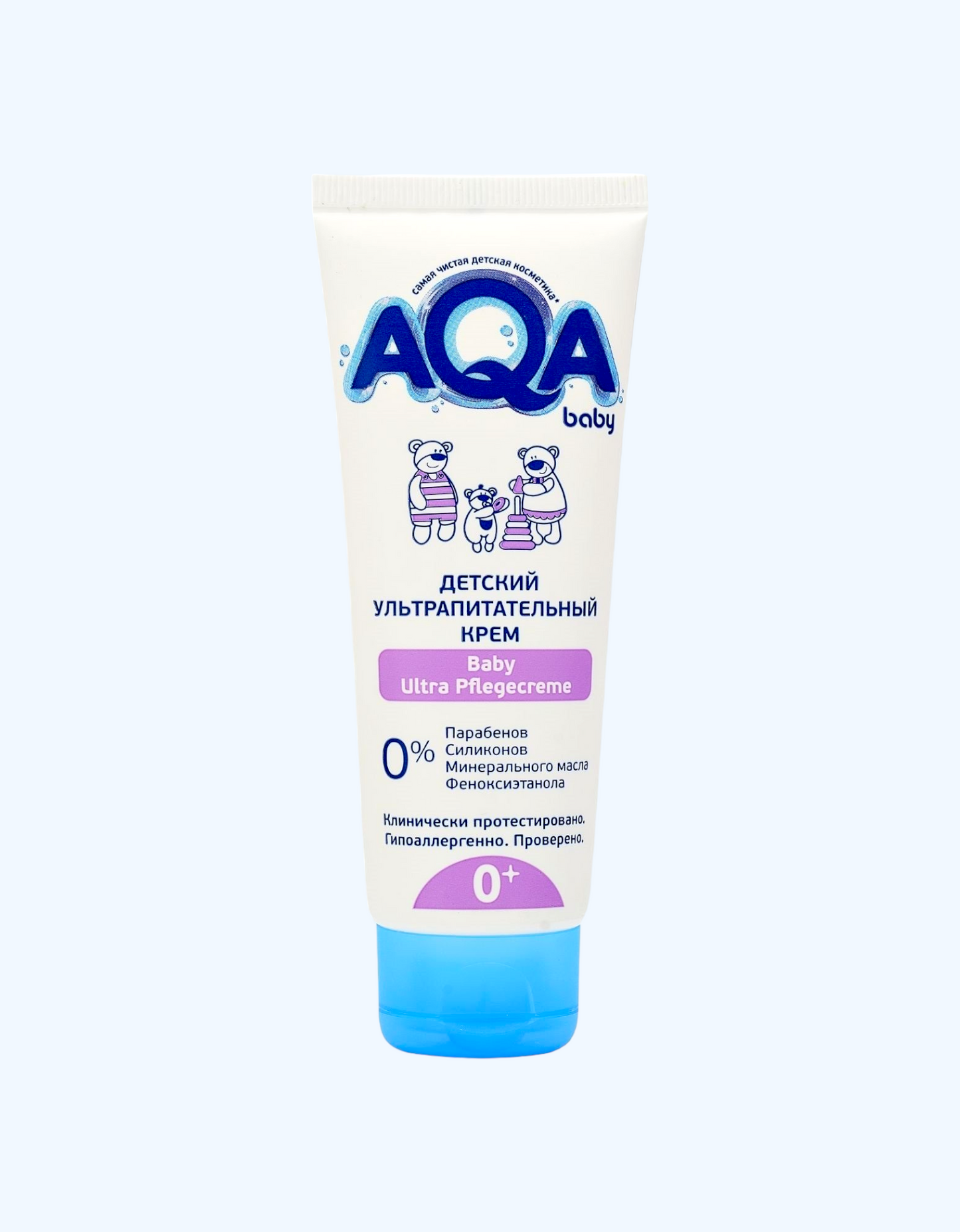 AQA baby Bolalar uchun o'ta oziqlantiruvchi krem, 75 ml