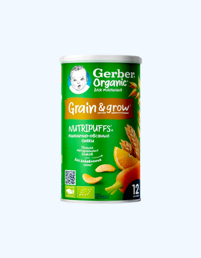 Gerber Снеки Органик пшенично-овсяные с морковью и апельсином, 12+ мес., 35 г