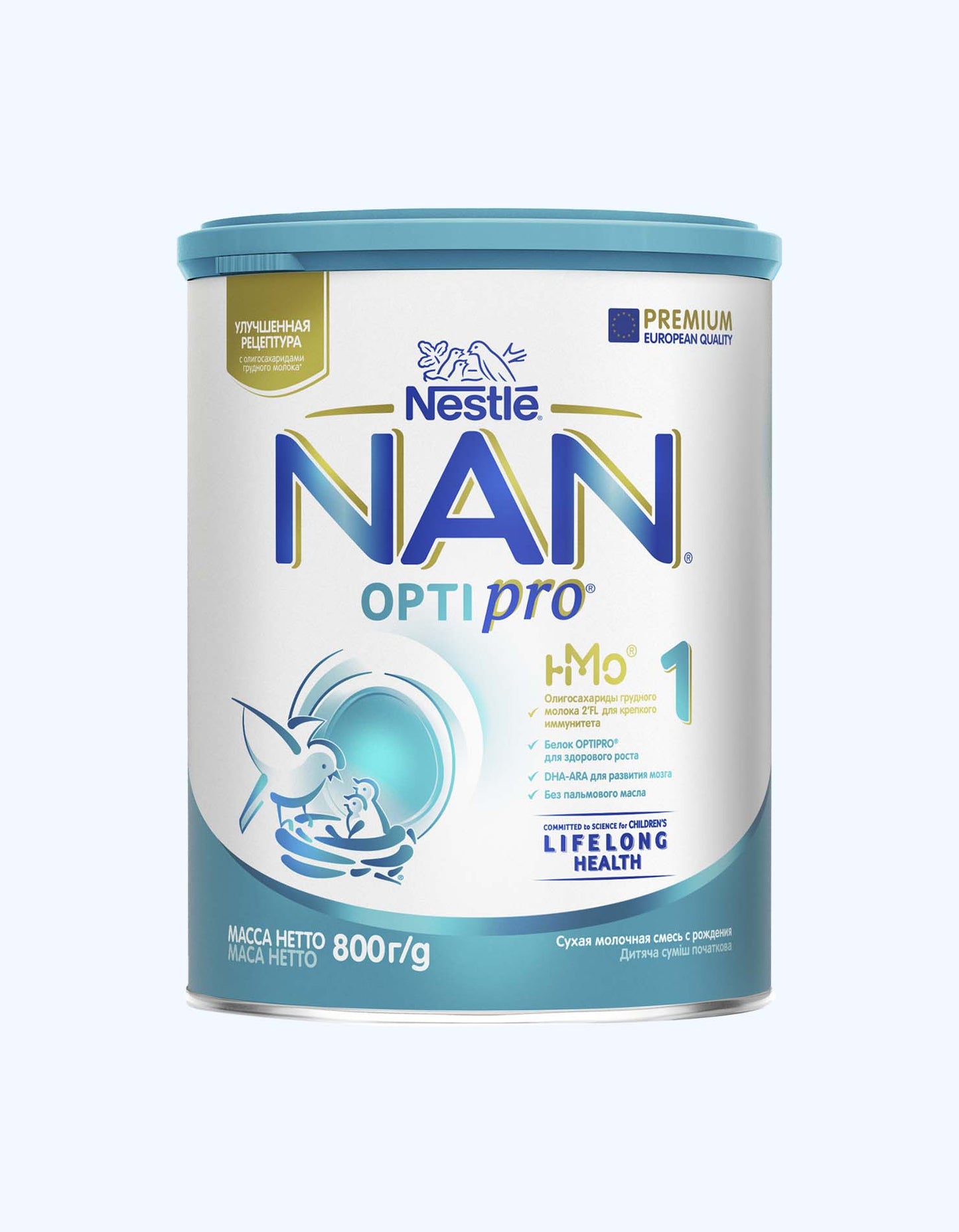 NAN 1 Opti Pro, quruq sut formulasi, tug'ilgandan boshlab, 400/800/1050 g