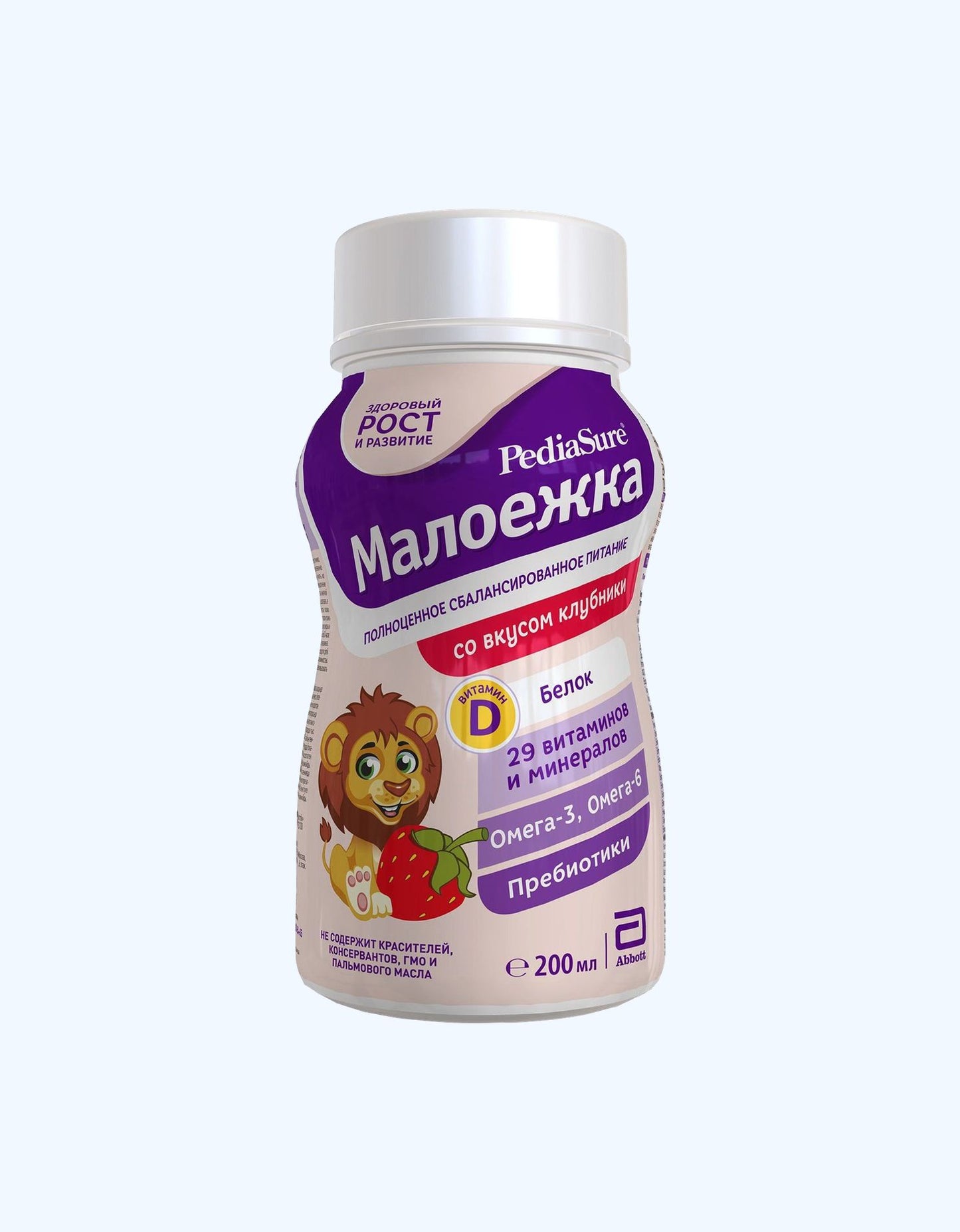 PediaSure Малоежка Напиток питательный, клубника, 1-10 лет, 200 мл