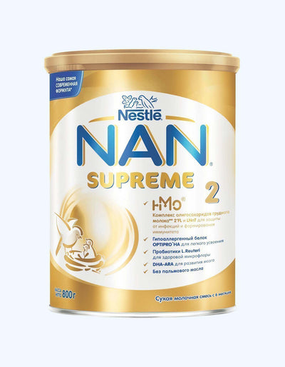 NAN 2 Supreme, quruq sut formulasi, 6 oydan boshlab, 800 g