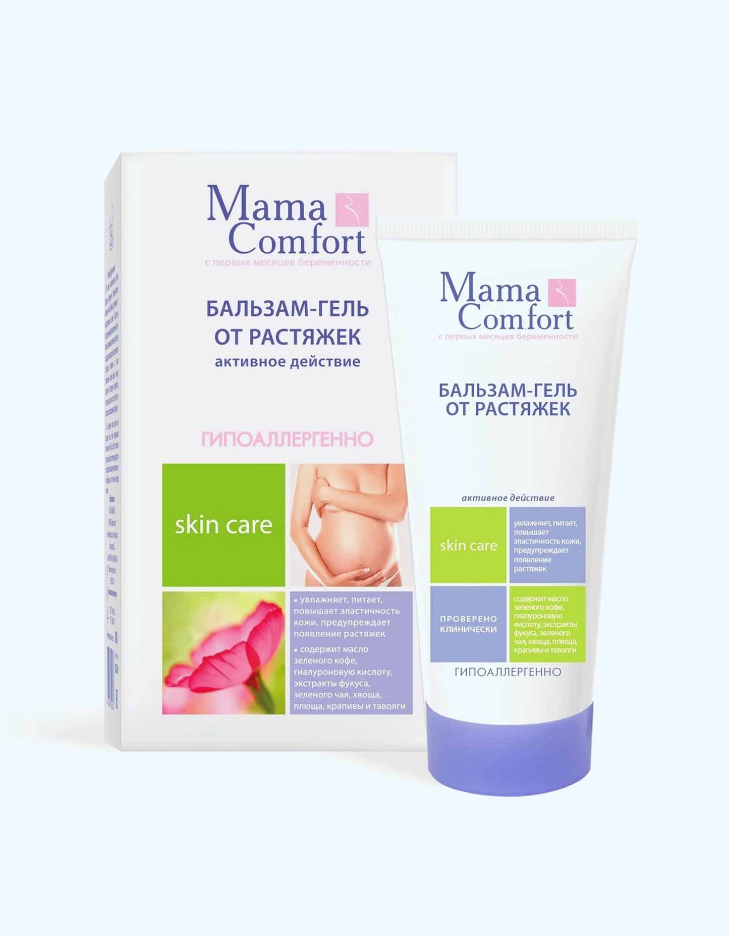 Mama Comfort Бальзам-гель от растяжек, гипоаллергенно,175 мл