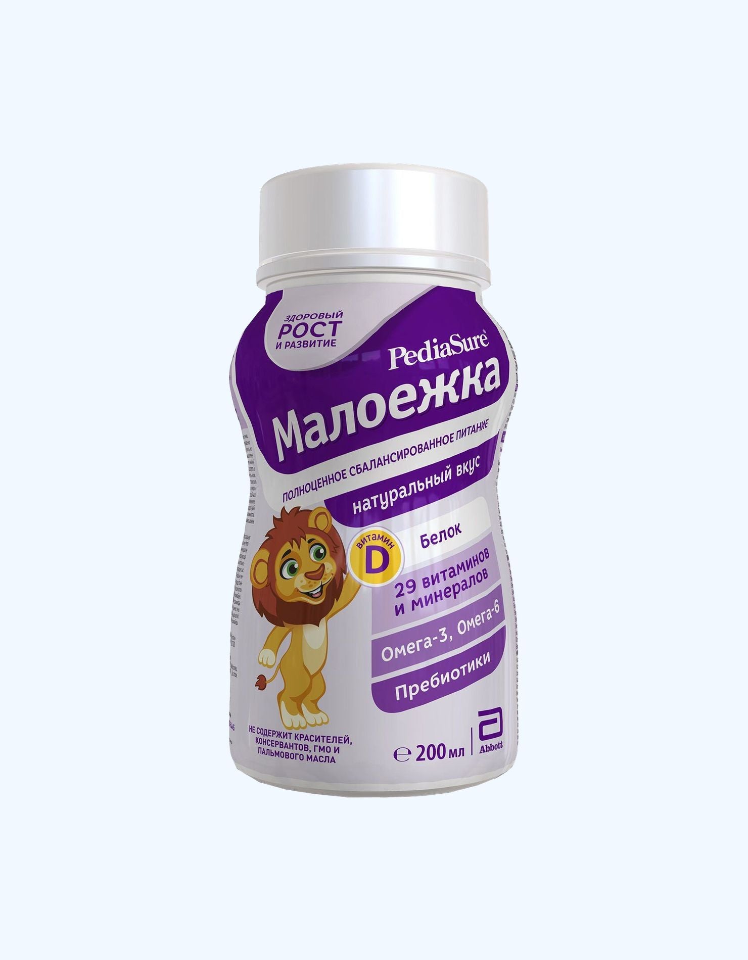 PediaSure Малоежка Напиток питательный, натуральный вкус, 1-10 лет, 200 мл