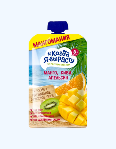 "Katta bo'lganimda" olma pyuresi, mango, kivi, apelsin, 8+ oy, 180 gr.