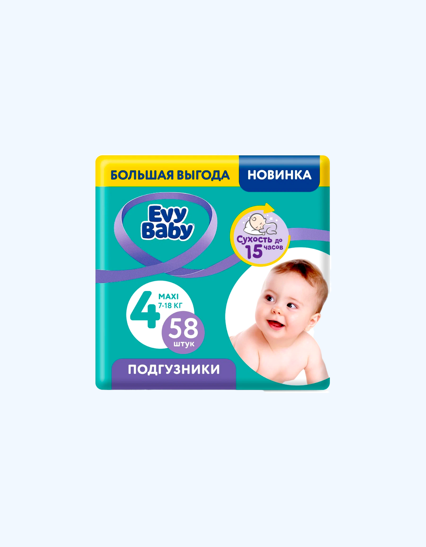 Evy Baby Baby tagliklari No 4 (7-18 kg), 58 dona