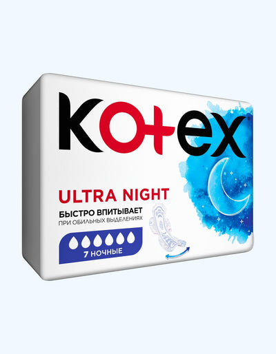 Kotex Прокладки, ночные, быстрое впитывание, 7 шт
