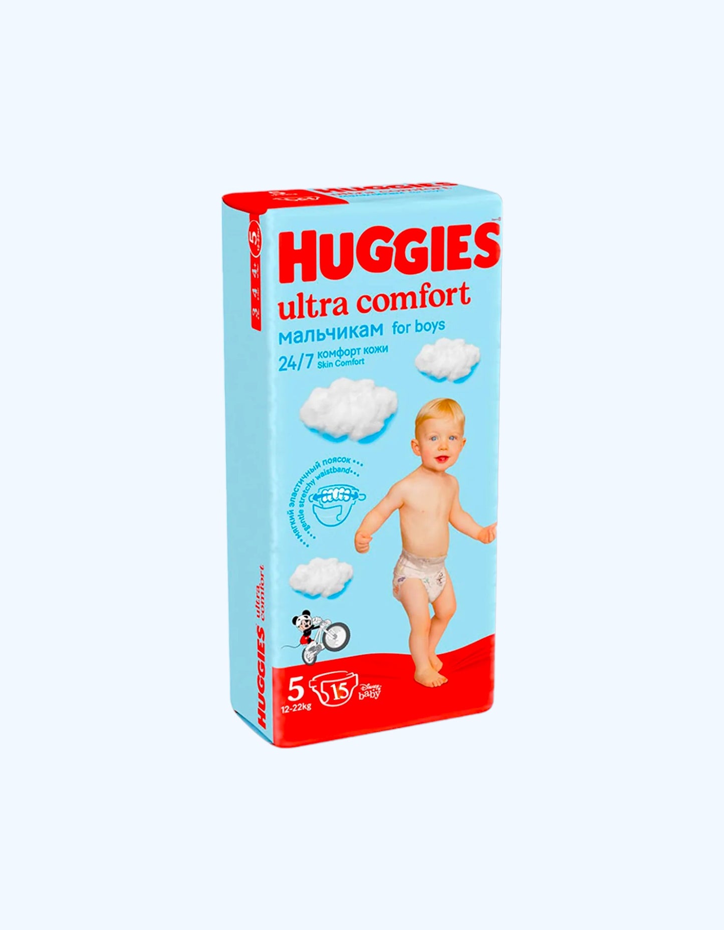 Huggies Ultra Comfort 5 taglik, o'g'il bolalar, 12-22 kg, 15/64 dona