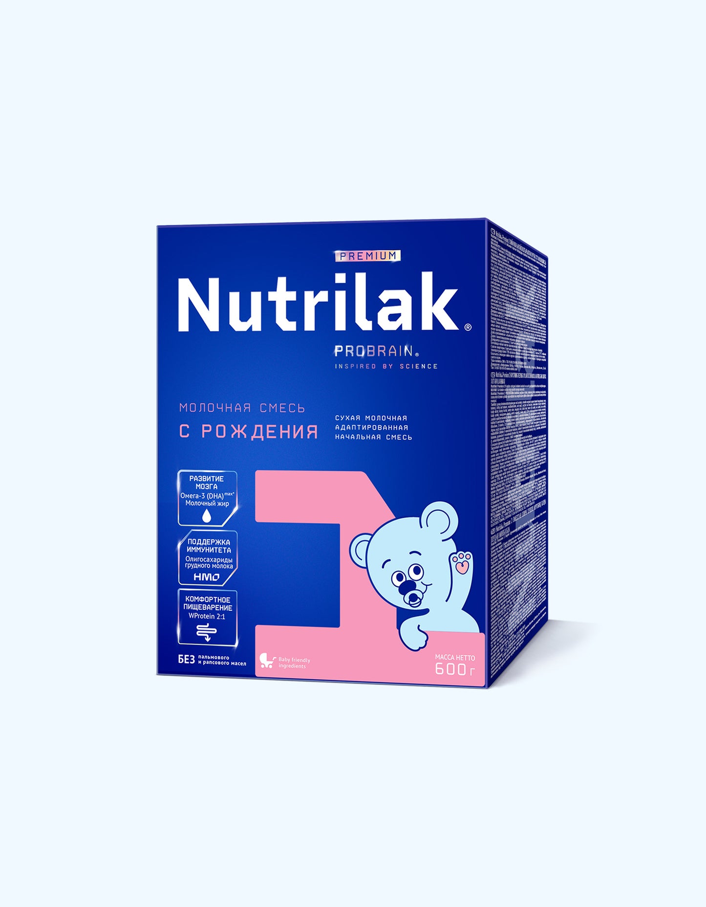 Nutrilak Premium 1 Tug'ilgandan 6 oygacha bo'lgan kukunli sut formulasi, 300/600/1050 g