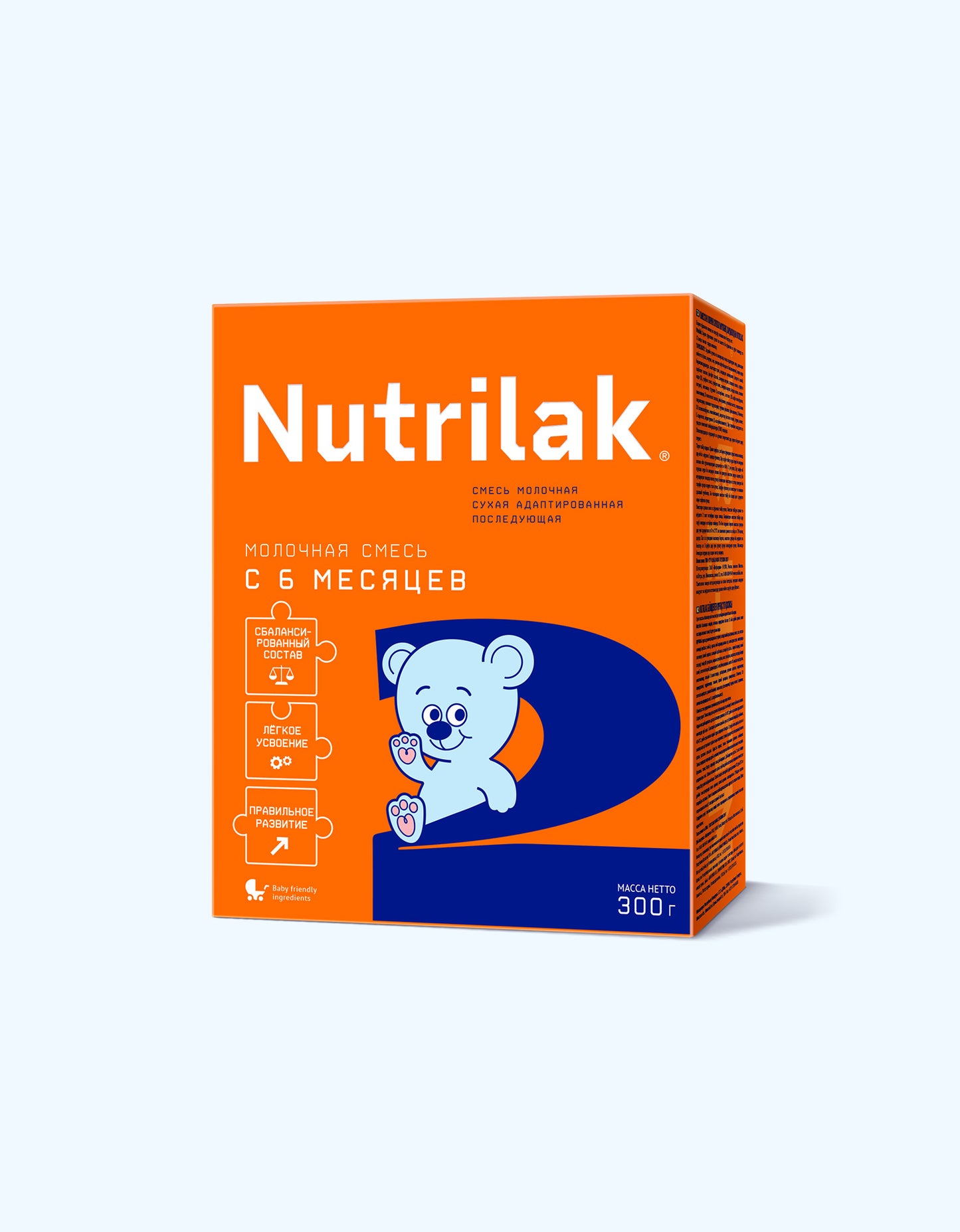 Nutrilak 2 Сухая молочная смесь с 6 мес., 300/600/1050 г