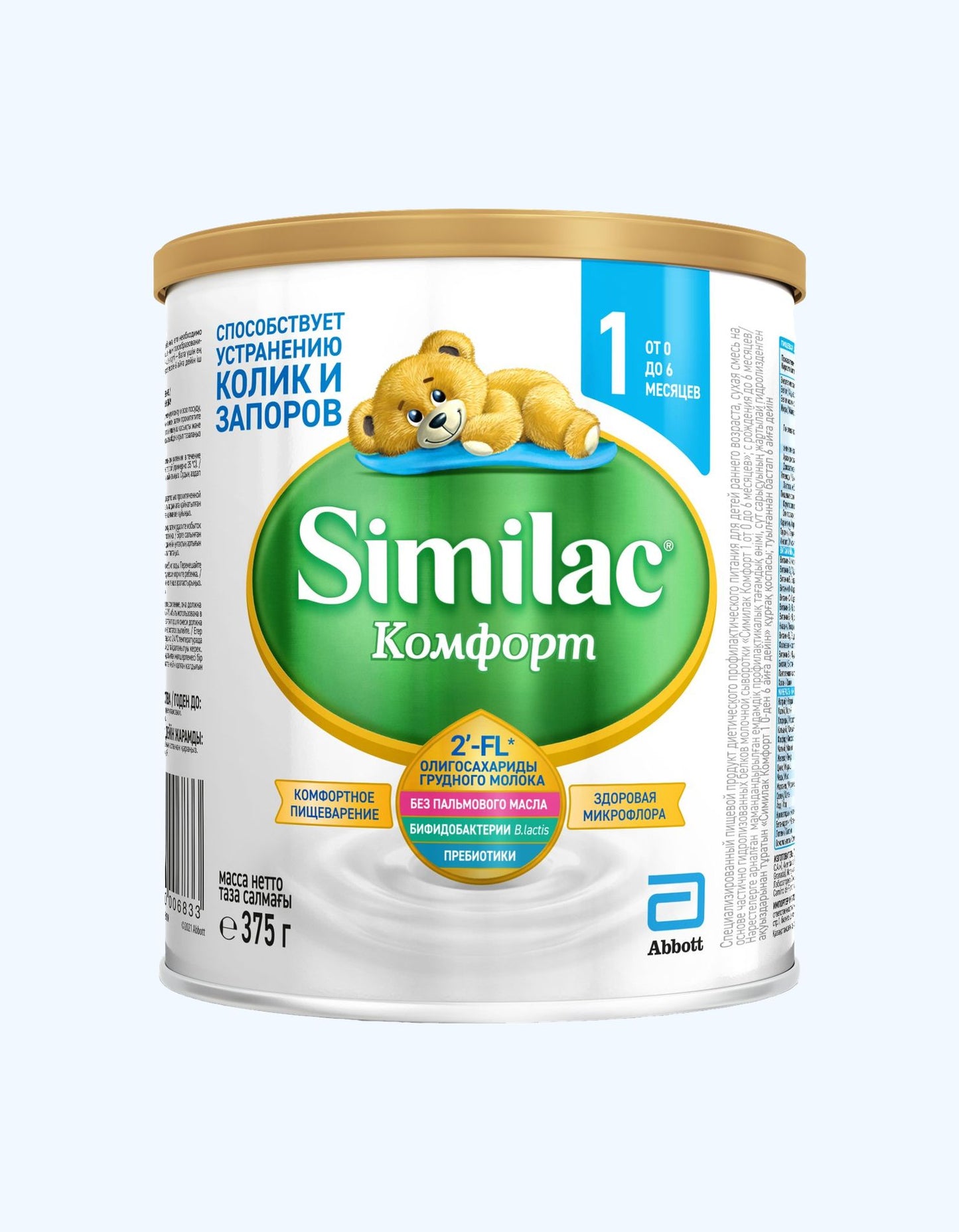 Similac Comfort 1 Смесь сухая, молочная, 0-6 мес., 375 г