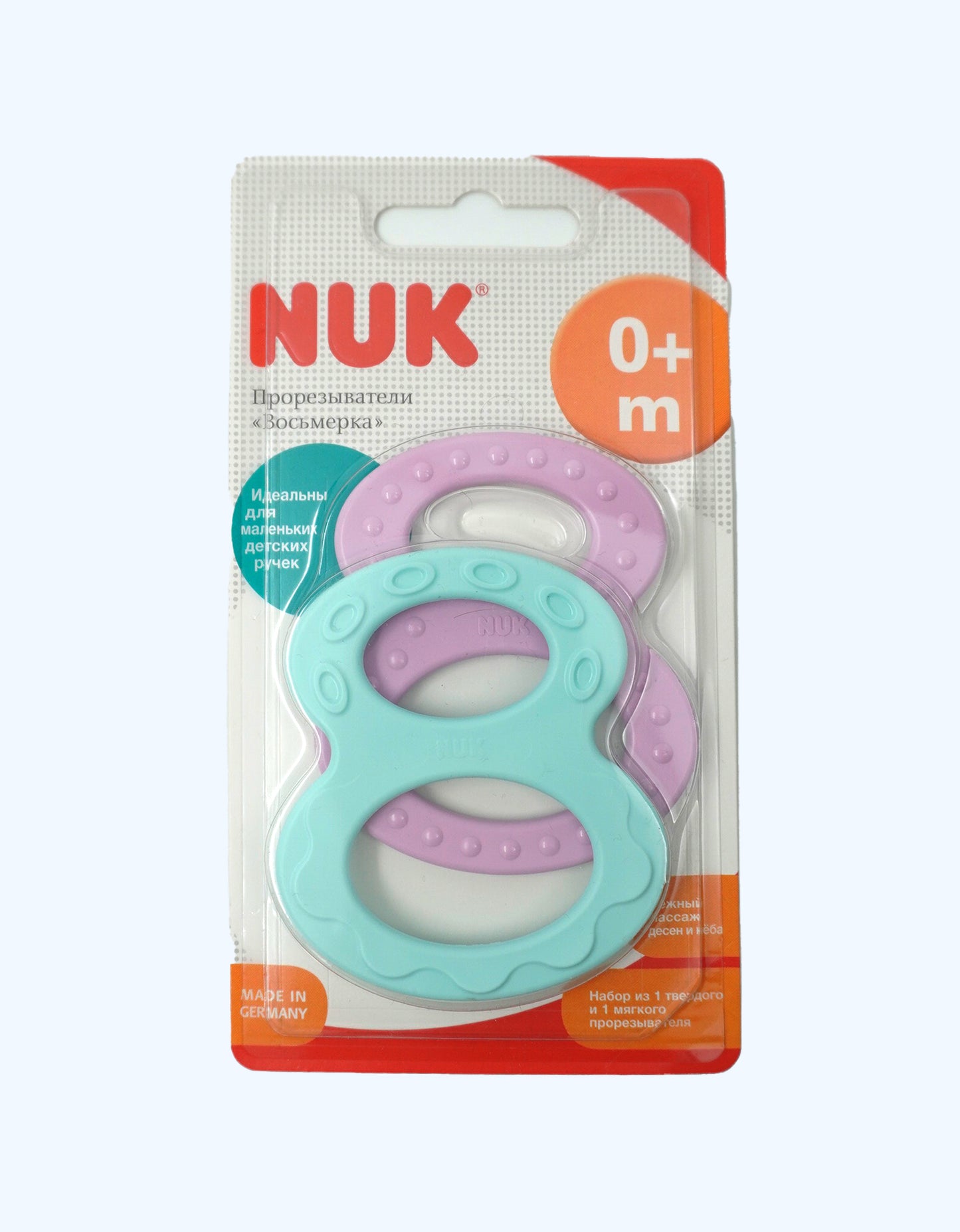 Tish go'shti uchun Nuk Teether "8" shakli, 0+, 2 dona