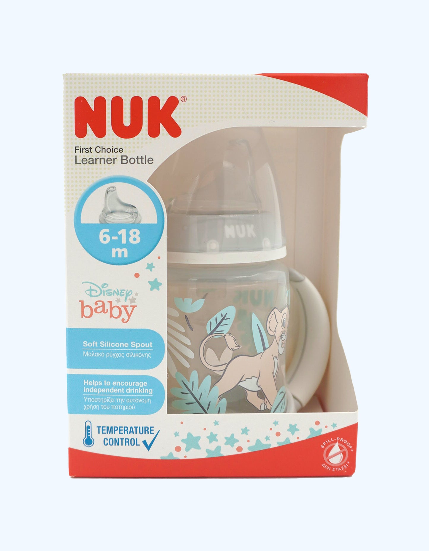 Silikon nipelli Nuk Temp o'quv shishasi Lion King, 6-18 oy, 150 ml