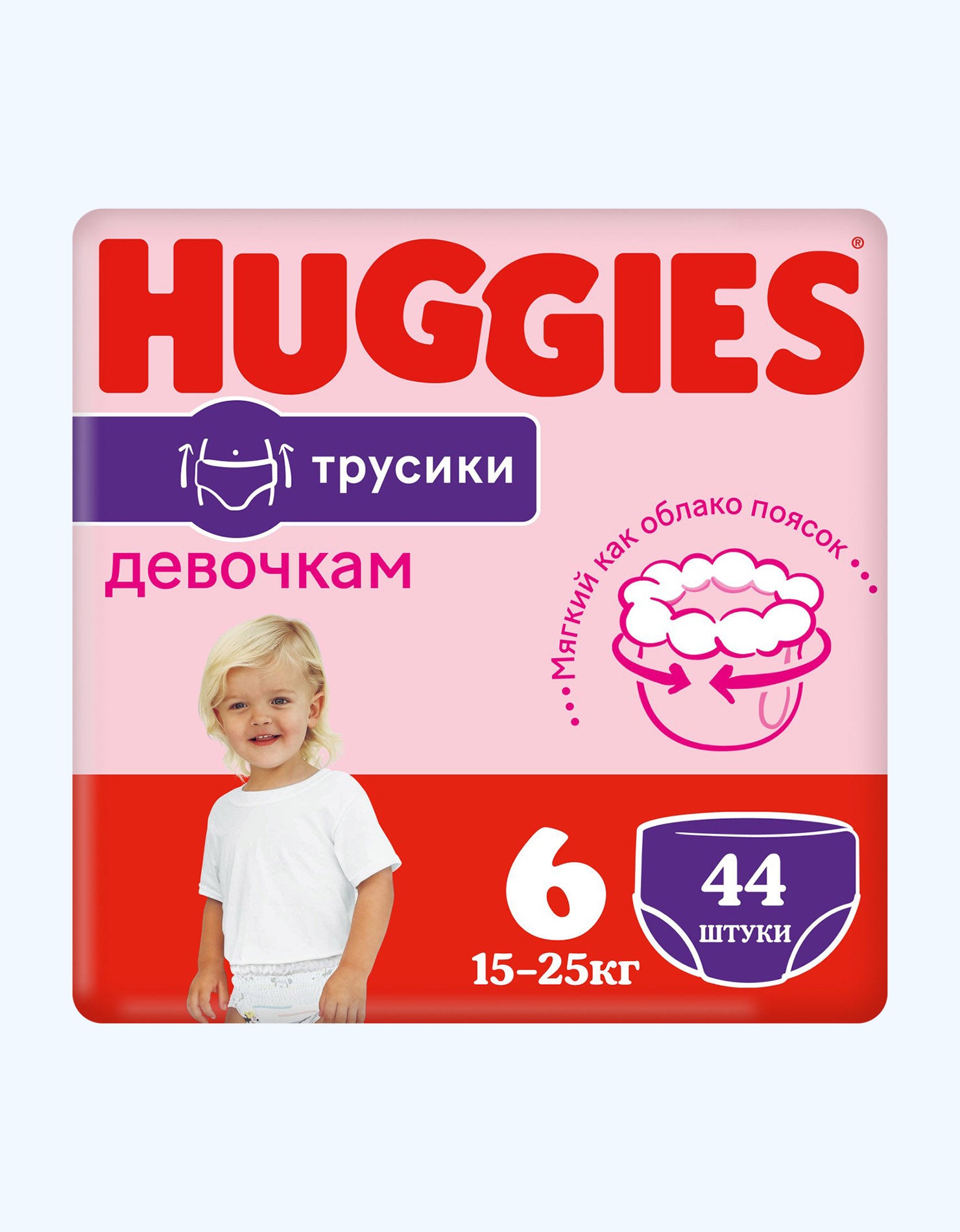 Huggies 6 Подгузники-трусики, девочки, 15-25 кг, 44 шт – Chado