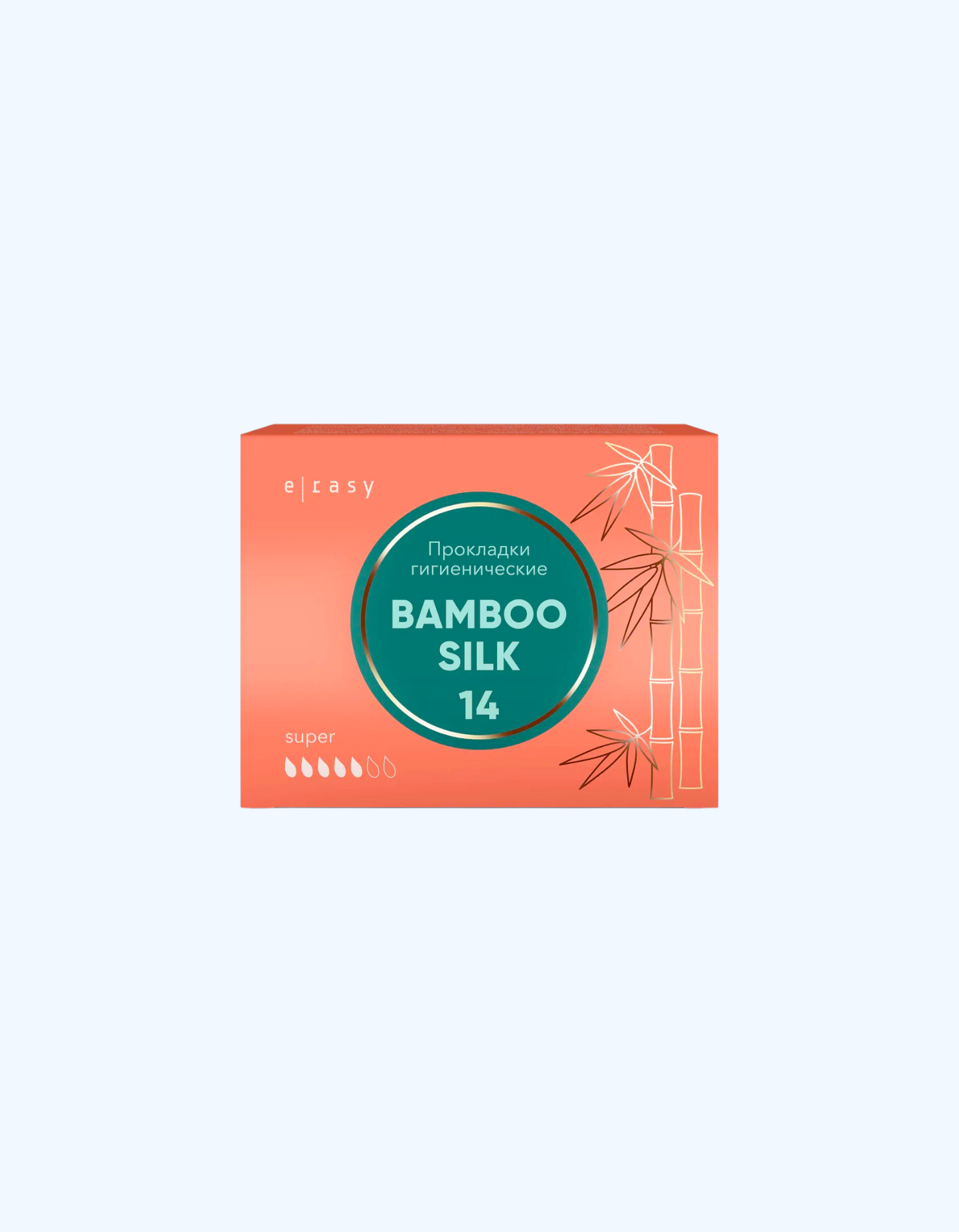 E-RASY Прокладки BAMBOO SILK super, 14 шт