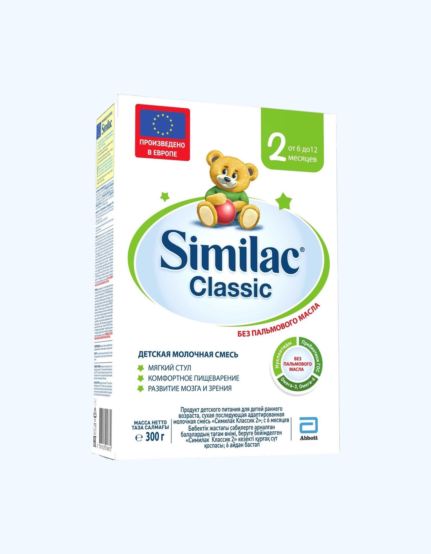 Similac Classic 2 Сухая молочная смесь, 6-12 мес., 300/600 г