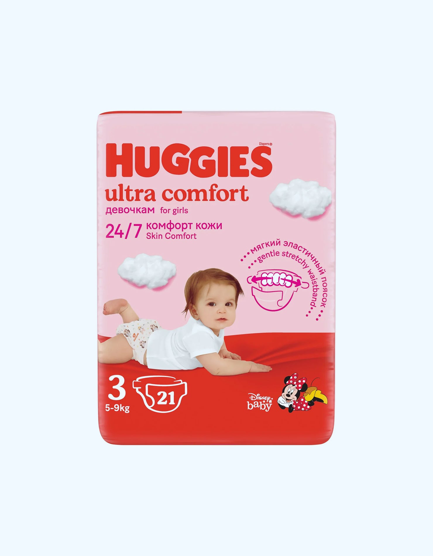 HUGGIES ULTRA COMFORT 3